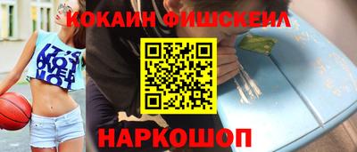 mdpv Моздок