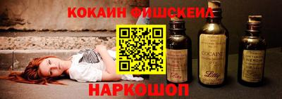 mdpv Моздок