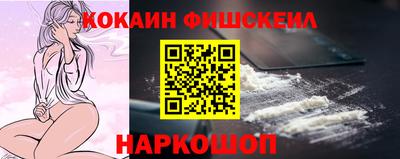 mdpv Моздок