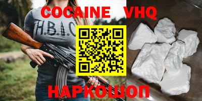 экстази Можга