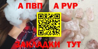 экстази Можга