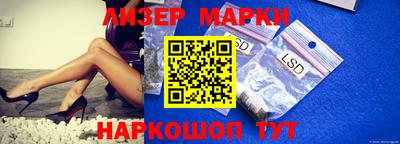 экстази Можга
