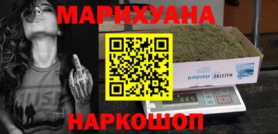 экстази Можга