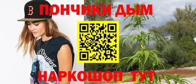 экстази Можга