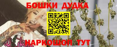 экстази Можга