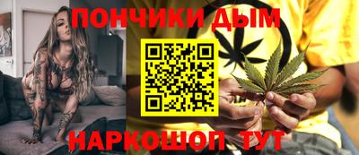 экстази Можга