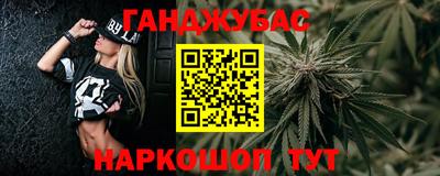 экстази Можга