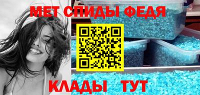 экстази Можга