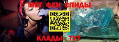 экстази Можга