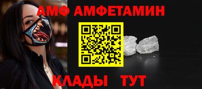 mdpv Моздок