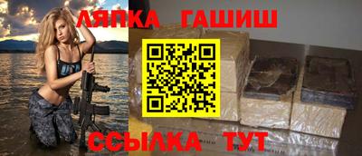 экстази Можга
