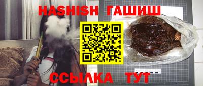 mdpv Моздок