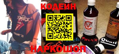 экстази Можга