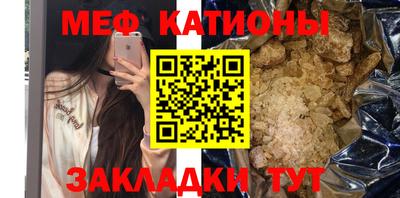 экстази Можга