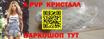 экстази Можга